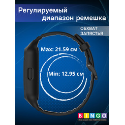 Ремешок для умных часов Bingo Mono Textured Huawei Band 6/6 Pro/7/Honor Band 6/7 (темно-синий)