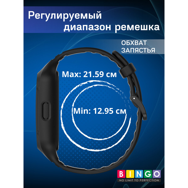 Ремешок для умных часов Bingo Mono Textured Huawei Band 6/6 Pro/7/Honor Band 6/7 (темно-синий)