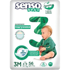 Подгузники Senso Baby Sensitive Midi 3M (56 шт)