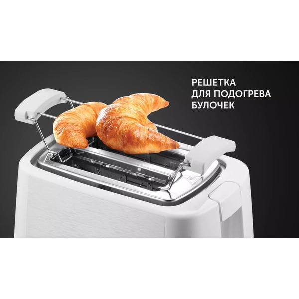 Тостер POLARIS PET 0927A (белый)