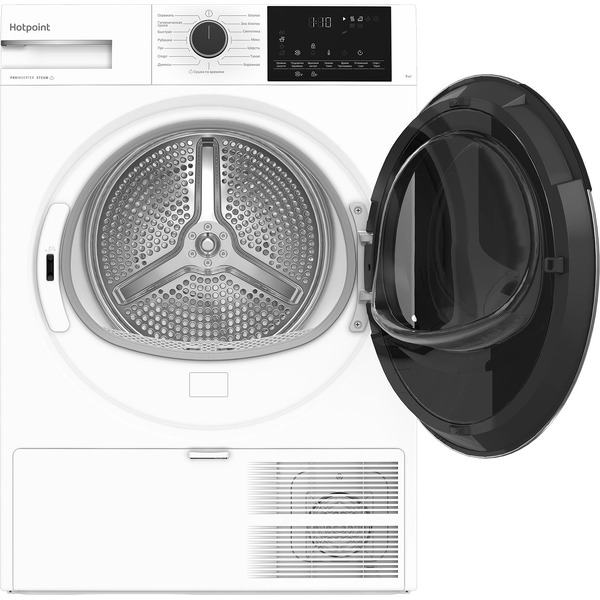 Сушильная машина HOTPOINT TDH 99V W