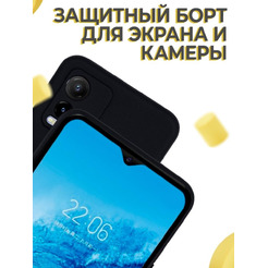 Бампер Bingo Liquid TPU для VIVO Y21/Y33S Черный