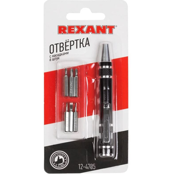 Отвертка Rexant 12-4705
