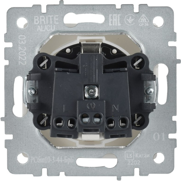 Розетка IEK Brite РСбш10-3-44-БрБ