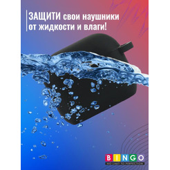 Чехол Bingo Silicone для APPLE AirPods 3 (черный)