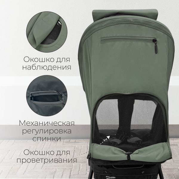 Детская прогулочная коляска Bubago Model Cross City Lux BG 168-4 (зеленый)