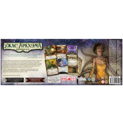 Настольная игра Hobby World 915609 Ужас Аркхэма Карточная игра : Путь в Каркозу: Возвращение