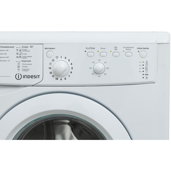 Стиральная машина INDESIT IWUB 35085 BY