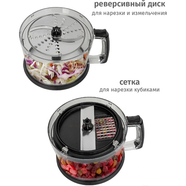 Блендер погружной Pioneer HB137S