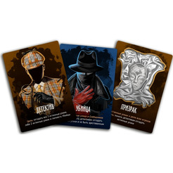 Настольная игра Экономикус Письма призрака Э048