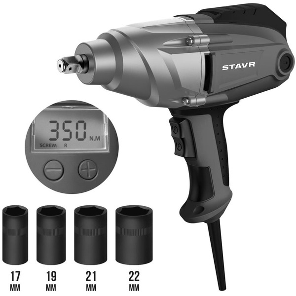 Гайковерт Stavr SWI 500LCD