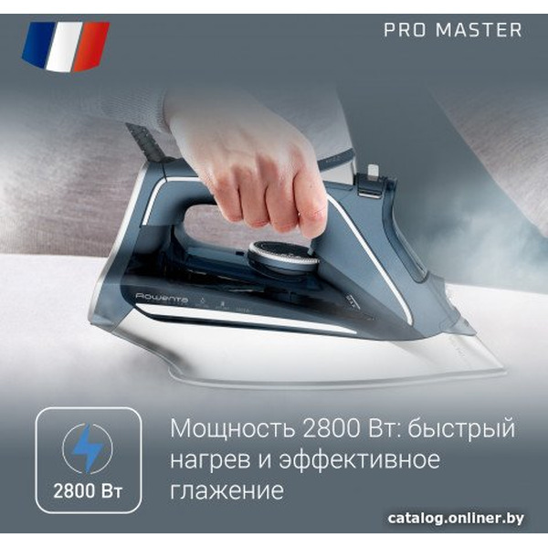 Утюг Rowenta Pro Master DW8221D1