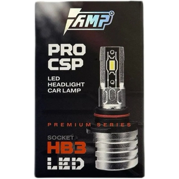Светодиод головного света AMP PRO CSP HB3