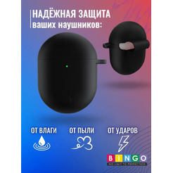 Чехол Bingo Silicone для XIAOMI Redmi AirDots 3 Pro (черный)