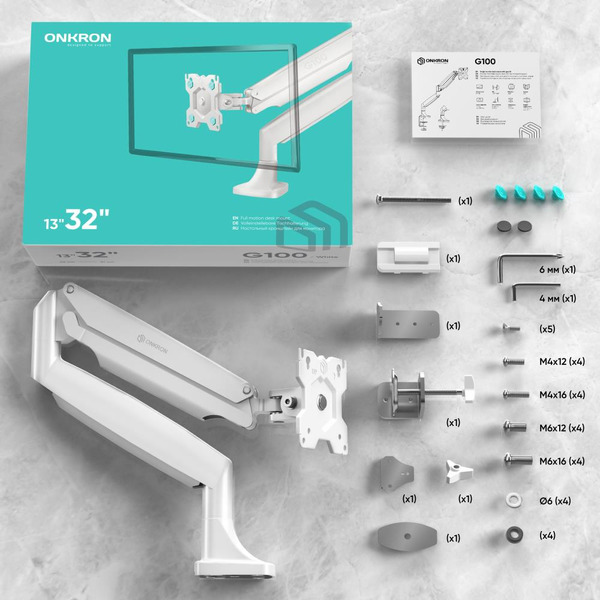 Кронштейн для монитора Onkron G100 (белый)