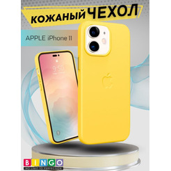 Бампер Bingo Leather для APPLE iPhone 11 Желтый