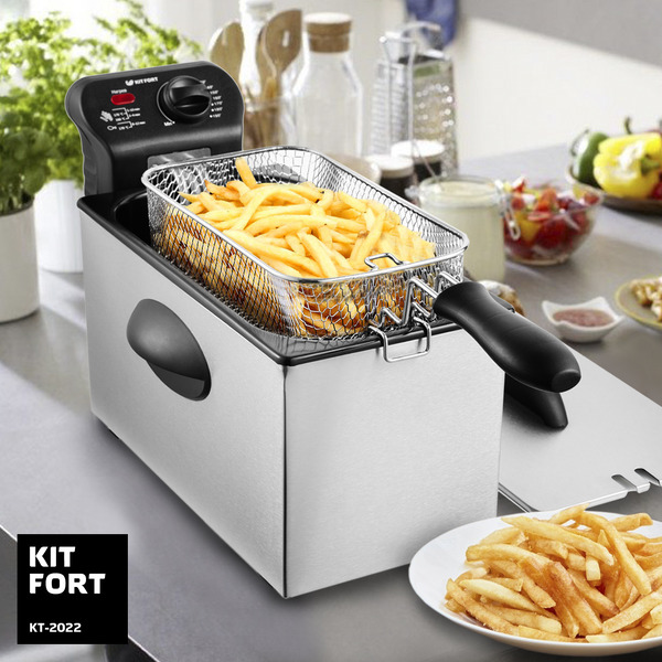 Фритюрница Kitfort KT-2022