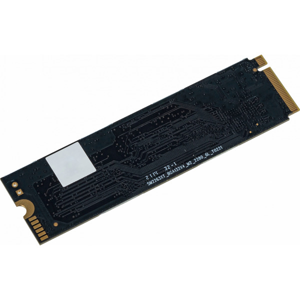 SSD Digma Mega S3 256GB DGSM3256GS33T