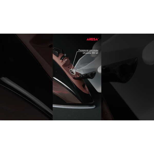 Утюг Aresa AR-3132