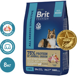 Сухой корм для собак Брит Premium Dog Sensitive с ягненком и индейкой 5050048 (8кг)