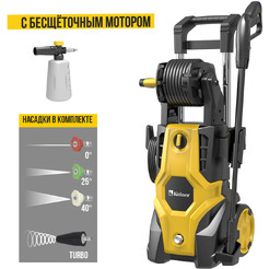 Мойка высокого давления Kolner KHPW 2700IFR