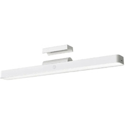 Настольная лампа Xiaomi Magnetic Reading Light Bar BHR8956GL (9290041698)