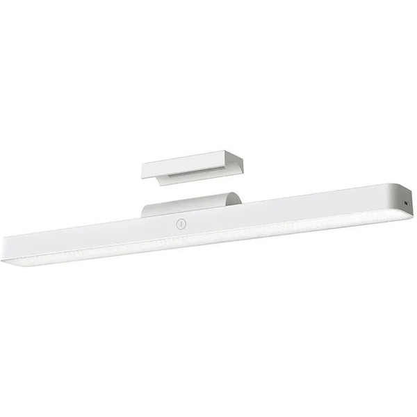Настольная лампа Xiaomi Magnetic Reading Light Bar BHR8956GL (9290041698)