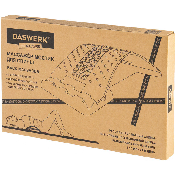 Минитренажер Daswerk Premium 680036 (фиолетовый)