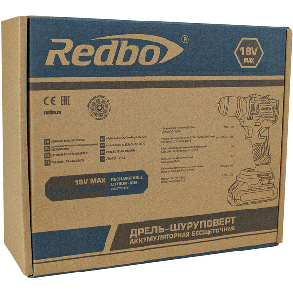 Дрель-шуруповерт Redbo OAD-18UNBL (с 1-м АКБ)
