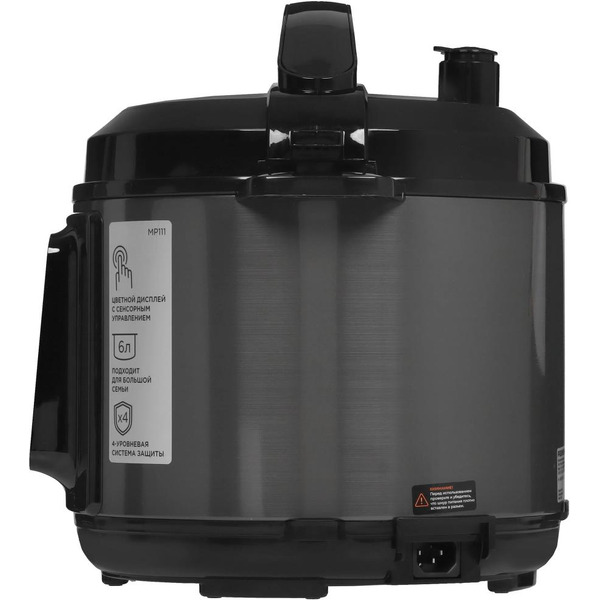 Мультиварка-скороварка РЕДМОНД MP111 Черный