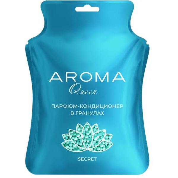 Парфюмированые гранулы для белья Aroma Queen Secret 210 гр