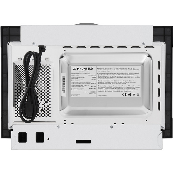 Микроволновая печь MAUNFELD MBMO.20.1PGB