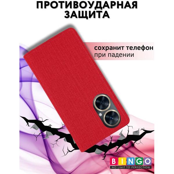 Чехол-книга Bingo Book для HUAWEI nova 11i Красный