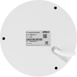 IP-камера Dahua DH-IPC-HDBW2241RP-ZS