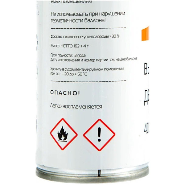 Сжатый воздух KONOOS KAD-405-N