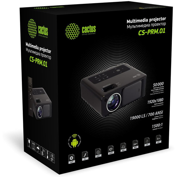 Проектор Cactus CS-PRM.01B.WUXGA-A