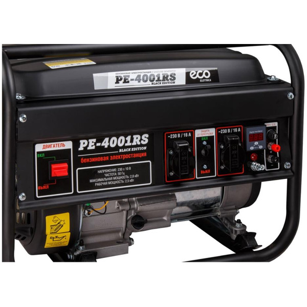Генератор ECO PE-4001RS EC1565-1