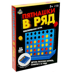 Настольная игра Лас Играс Kids Пятнашки в ряд 9464127