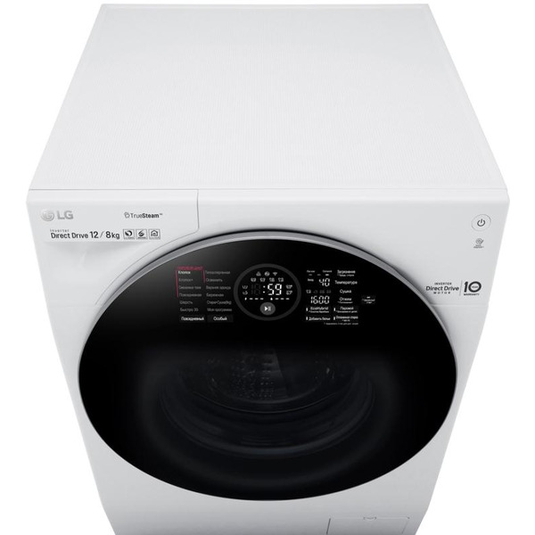 Стирально-сушильная машина LG FH6G1BCH2N + Стиральная машина LG FH8G1MINI2