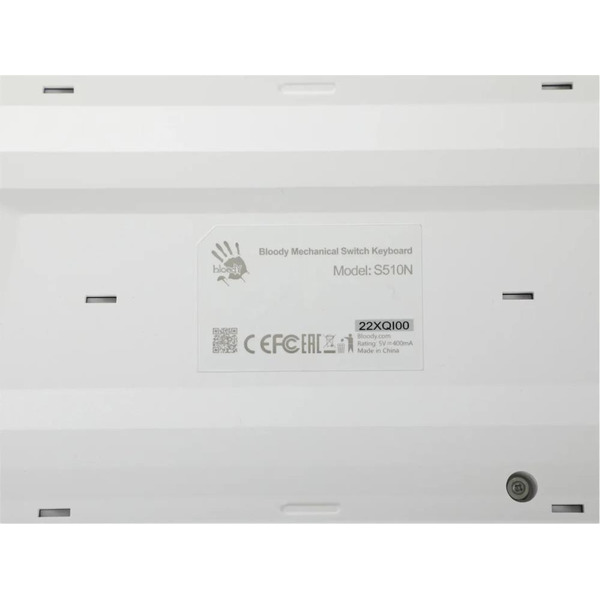Клавиатура A4Tech Bloody S510N (белый)