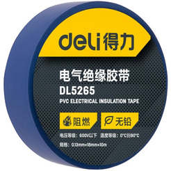 Изолента ПВХ Deli DL5265