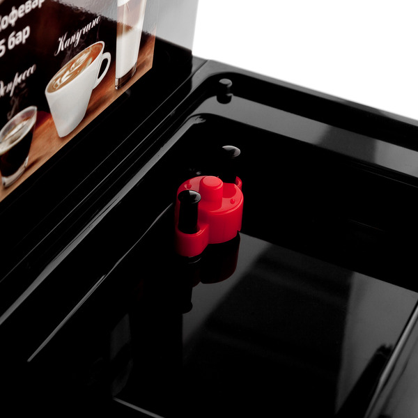 Кофеварка BRAYER 1104BR