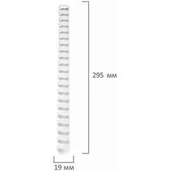 Пластиковые пружины для переплета BRAUBERG A4 19 мм 100 шт 530925 (белый)