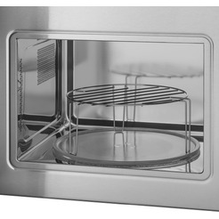 Встраиваемая микроволновая печь MAUNFELD MBMO820SGW09