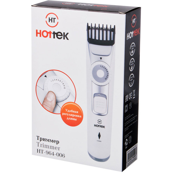 Триммер HOTTEK HT-964-006
