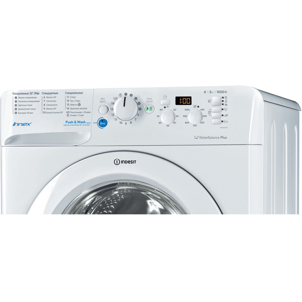 Стиральная машина Indesit BWSD 51051 BY