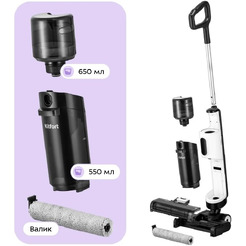 Пылесос Kitfort КТ-5263