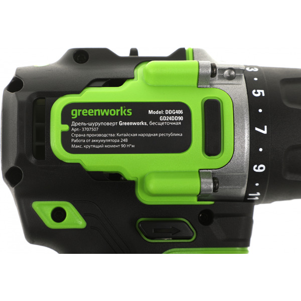 Дрель-шуруповерт Greenworks GD24DD90 3707507 (без АКБ и ЗУ)