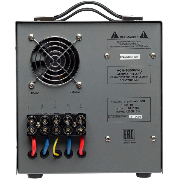 Стабилизатор напряжения Ресанта АСН-10000/1-Ц (63/6/8)