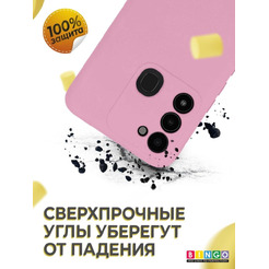 Бампер BINGO Liquid TPU для TECNO Spark GO 2022 Розовый